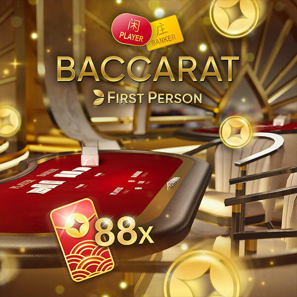 First Person Baccarat